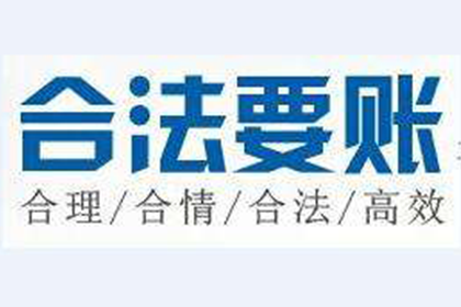 为陈先生成功追回20万交通事故赔偿